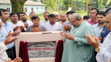 আইন দ্বারা প্রতিবন্ধীদের অধিকার স্বীকৃত : প্রবাসীকল্যাণ মন্ত্রী