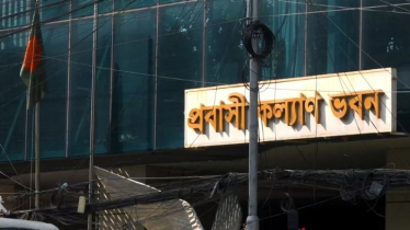 বিদেশি ভাষা শিখতে ১০ লাখ টাকা পর্যন্ত ঋণ সুবিধা দেবে সরকার