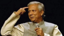 প্রধান উপদেষ্টার বিষয়ে ২৯ ভুল তথ্য