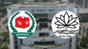 প্রতীক হিসেবে থাকছে না শাপলা, ইসির নীতিগত সিদ্ধান্ত