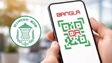 বাংলা কিউআর লেনদেনে মার্চেন্ট ফি বাতিল করে উল্টো প্রণোদনার ঘোষণা
