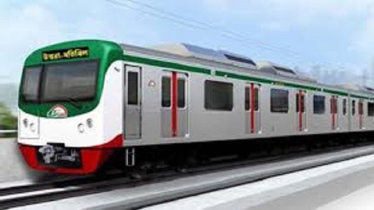 মেট্রো রেলের সব কর্মকর্তা-কর্মচারীর ছুটি বাতিল