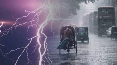 ঢাকায় বজ্রসহ বৃষ্টির আভাস