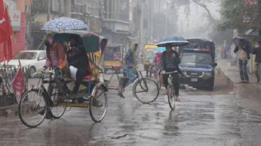 বৃষ্টি নিয়ে যে বার্তা দিল আবহাওয়া অধিদপ্তর