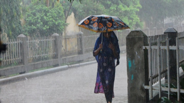 দেশের বিভিন্ন স্থানে বজ্রসহ বৃষ্টির পূর্বাভাস, তাপমাত্রা কমতে পারে