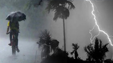দেশব্যাপী বজ্রসহ ভারী বৃষ্টির আভাস