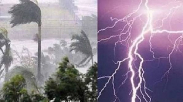 দেশের ৭ অঞ্চলে দুপুরের মধ্যে বজ্রবৃষ্টির শঙ্কা