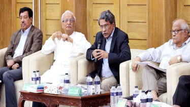 প্রধান বিচারপতি নিয়োগের পদ্ধতি নিয়ে রাজনৈতিক দলগুলোর ঐকমত্য