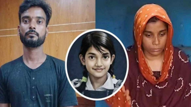 রামিসা হত্যা মামলার ডেথ রেফারেন্স ও আপিল শুনানির সব প্রস্তুতি সম্পন্ন