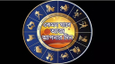 আজকের রাশিফল ২৯ অগাস্ট, বড়সড় সুসংবাদ পাবে এই ছয় রাশি