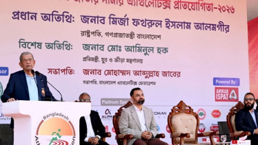 তরুণ প্রজন্মকে মাদক থেকে দূরে রাখতে খেলাধুলার বিকল্প নেই: রাষ্ট্রপতি