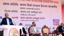 তরুণ প্রজন্মকে মাদক থেকে দূরে রাখতে খেলাধুলার বিকল্প নেই: রাষ্ট্র
