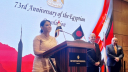 বাংলাদেশে বিনিয়োগ বাড়াতে মিশরীয় উদ্যোক্তাদের আমন্ত্রণ জানালেন উপদেষ্টা