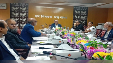 রাষ্ট্রীয় সম্মানী ভাতার আওতায় আসছে আরও ৮৬,৭০৯ ধর্মীয় প্রতিষ্ঠান