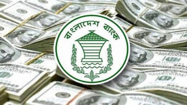 রোজায় দেশের অর্থনীতিতে সুবাতাস, আরও বাড়লো রিজার্ভ