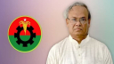 বিএনপির মহাসচিব পদে রিজভীসহ আলোচনায় যারা