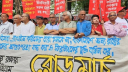 ‘মা মাটি মোহনা কোনোভাবেই আমরা বিদেশিদের হাতে দেব না’