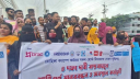 রোহিঙ্গা ক্যাম্পের ১২০০ শিক্ষক চাকরিচ্যুত, উখিয়া–টেকনাফে বিক্ষোভ
