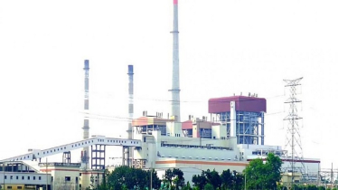 যান্ত্রিক ত্রুটিতে ফের বন্ধ বড়পুকুরিয়া বিদ্যুৎকেন্দ্রের প্রথম ইউনিট যান্ত্রিক ত্রুটিতে ফের বন্ধ বড়পুকুরিয়া বিদ্যুৎকেন্দ্রের প্রথম ইউনিট