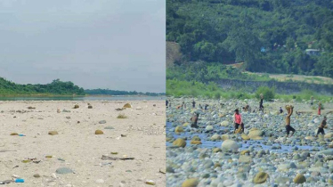 সাদাপাথর লুটপাটের ঘটনার তদন্ত প্রতিবেদন জমা