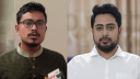নাহিদের মন্তব্যে সাদিক কায়েমের চ্যালেঞ্জ