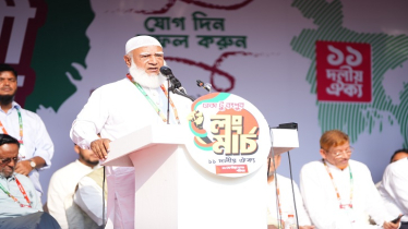 আট দফা এক দফায় পরিণত হলে পরিস্থিতি অত্যন্ত ভয়াবহ হয়ে উঠতে পারে