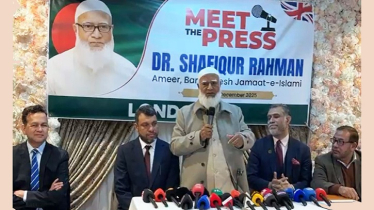 জামায়াত রাষ্ট্রীয় দায়িত্ব পেলে ‘মদিনা সনদের’ আলোকে দেশ পরিচালনা করবে