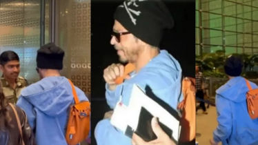 নিরাপত্তারক্ষীর হাতে আটকালেন ‘শাহরুখ খান’ ভিডিও ভাইরাল