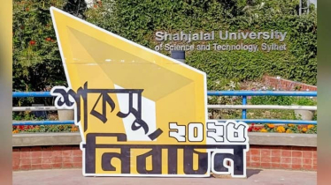 শাকসু নির্বাচনে হাইকোর্টের স্থগিতাদেশ, বিক্ষোভে উত্তাল শাবি ক্যাম্পাস