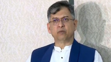 জুলাই সনদ বাস্তবায়ন আদেশ জারি যেন অসাংবিধানিক না হয়: সালাহউদ্দিন জুলাই সনদ বাস্তবায়ন আদেশ জারি যেন অসাংবিধানিক না হয়: সালাহউদ্দিন