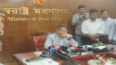 আওয়ামী লীগ কোনো রাজনৈতিক দল নয়, মাফিয়া পার্টি : স্বরাষ্ট্রমন্ত্রী