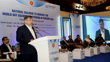 মানবপাচার ও অনলাইন স্ক্যাম প্রতিরোধে কঠোর অবস্থানে সরকার