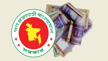 বেসরকারি চাকরিজীবীদের বেতন নিয়ে বড় সুখবর