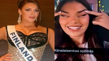বর্ণবাদী বিতর্কে মুকুট হারালেন মিস ফিনল্যান্ড সারাহ জাফসে