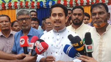 আ.লীগ ফেরানোর চেষ্টা করলে বাংলাদেশের মানুষ ড. ইউনূসকে ছেড়ে দেবে না