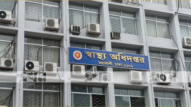 হাম রোগীর জন্য আলাদা ওয়ার্ড বাধ্যতামূলক