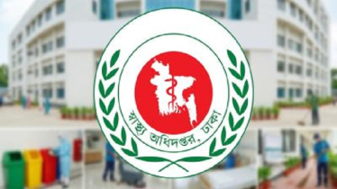 দেশের সব হাসপাতালে ৬ নির্দেশনা