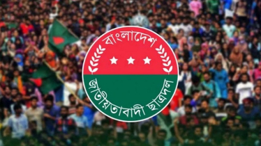 ছাত্রদলের নতুন কর্মসূচি ঘোষণা