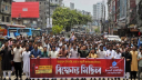 খুনি-ধর্ষক-চাঁদাবাজদের জনগণ ক্ষমতায় দেখতে চায় না: শিবির