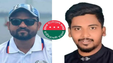 বিমানবন্দর থানা ছাত্রদলের সভাপতি ও সাধারণ সম্পাদক বহিষ্কার