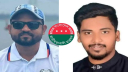 বিমানবন্দর থানা ছাত্রদলের সভাপতি ও সাধারণ সম্পাদক বহিষ্কার