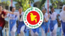 পবিত্র আখেরি চাহার, আজ দেশের সব শিক্ষাপ্রতিষ্ঠান বন্ধ