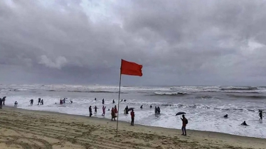 বঙ্গোপসাগরে ফের নিম্নচাপ, ৩ নম্বর সতর্কতা সংকেত 