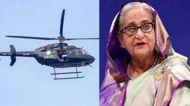 হেলিকপ্টার থেকে গুলি: নাছিমা হত্যার ঘটনায় শেখ হাসিনাসহ ৪ জনের বিরুদ্ধে মামলা
