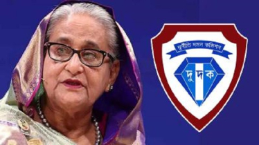 শেখ হাসিনার হলফনামায় গরমিল : ব্যবস্থা নিতে ইসিকে দুদকের চিঠি