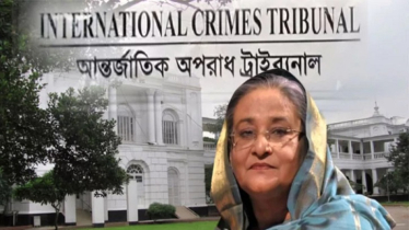 হাসিনাসহ ১৬ জনের বিরুদ্ধে ট্রাইব্যুনালে গুমের অভিযোগ বিএনপির