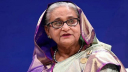 জুলাই গণহত্যা: হাসিনার বিরুদ্ধে রায়ের তারিখ জানা যাবে ১৩ নভেম্বর