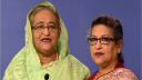 রাষ্ট্রদ্রোহের অভিযোগে হাসিনাসহ ২৮৬ জনের বিরুদ্ধে চার্জশিট