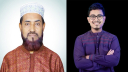 ঢাকার ২ সিটিতে জামায়াতের মেয়র প্রার্থী সেলিম উদ্দিন-সাদিক কায়েম