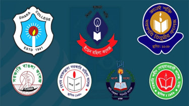 জরুরি সংবাদ সম্মেলন ডেকেছে সাত কলেজ, আসতে পারে কর্মসূচি